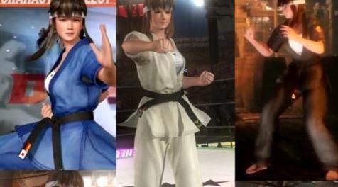 死或生5MOD Hitomi Dead Or Alive 6 Karate Gi Official Colors