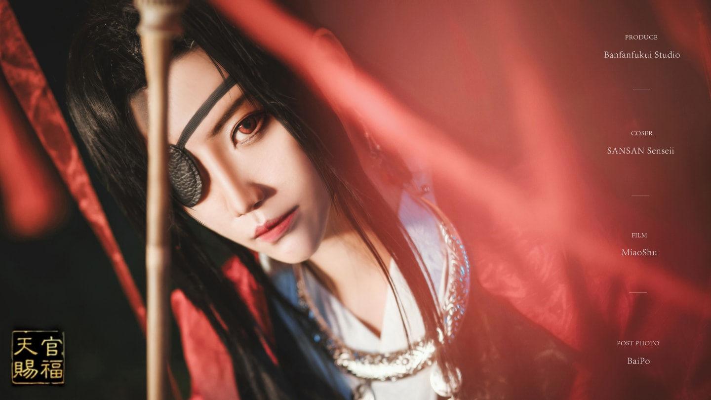 天官赐福 花城cosplay,cosplay图片,二次元图片