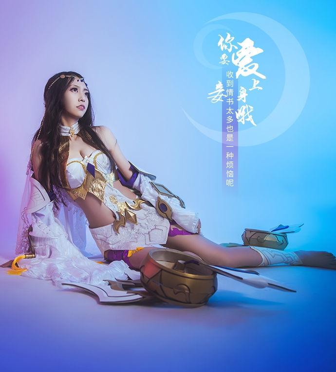 《王者荣耀》貂蝉 cosplay,cosplay图片,二次元图片