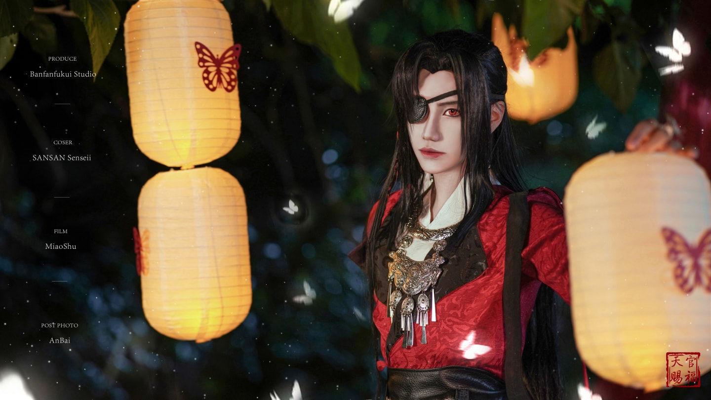 天官赐福 花城cosplay,cosplay图片,二次元图片