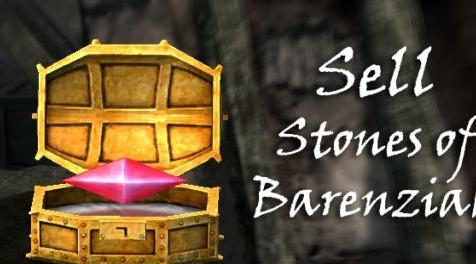 上古卷轴5：重置版MOD 出售不寻常的宝石-Barenziah的石头