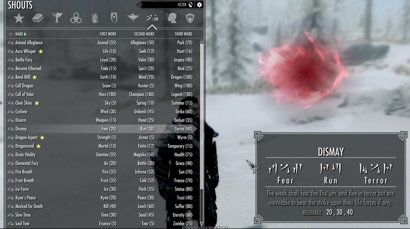 上古卷轴5：重置版MOD 声音的需要