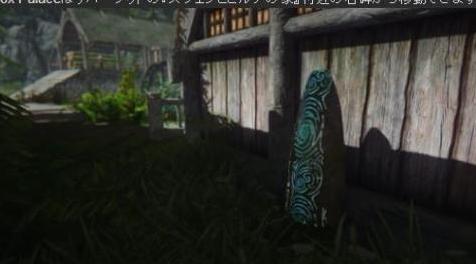 上古卷轴5：天际MOD 重装タイプの忍者衣装MOD