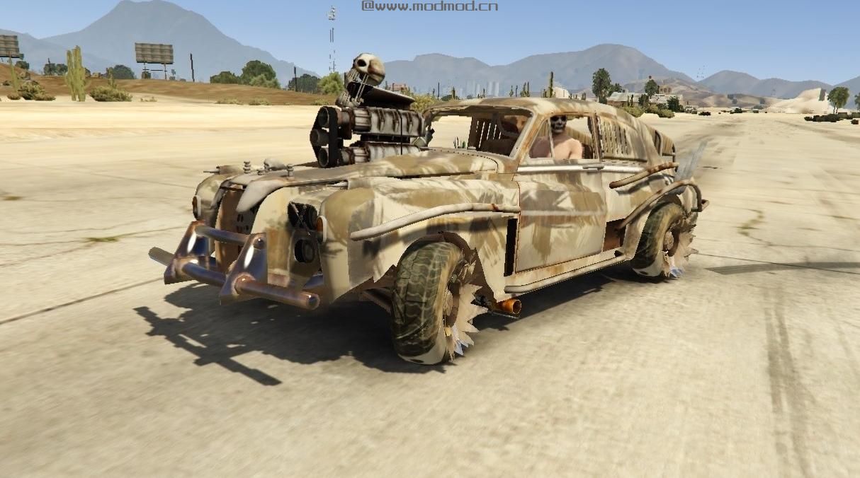 侠盗猎车手5MOD Cardinal Grinder