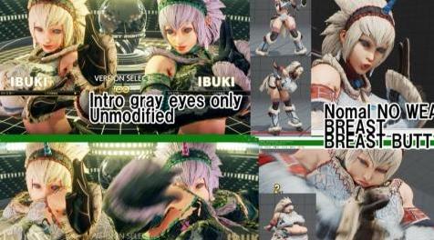 街头霸王5MOD  SF5 Ibuki Monster Hunter Body Mod