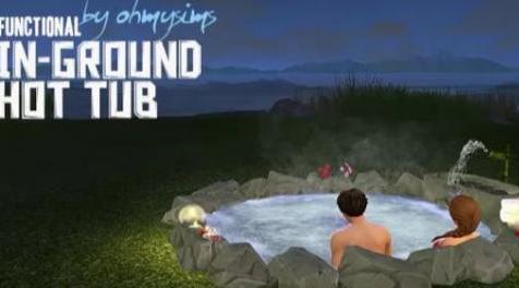 模拟人生4MOD  功能性地下热水浴缸