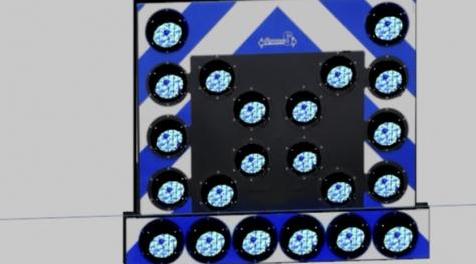 侠盗猎车手5MOD [Dev] European Arrowboard