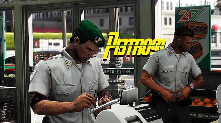 侠盗猎车手5MOD Camicia Guardia di Finanza + Basco