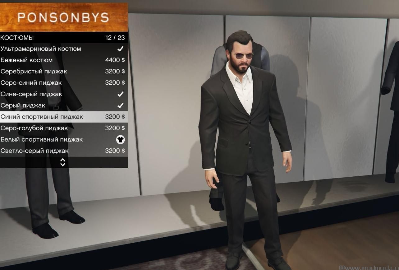 侠盗猎车手5MOD New suits for Michael