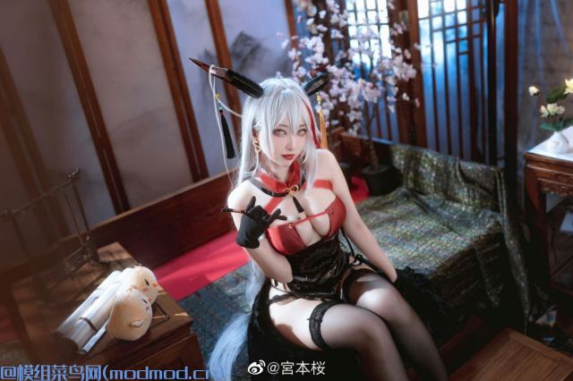 宫本桜cos金龙腾祥云埃吉尔