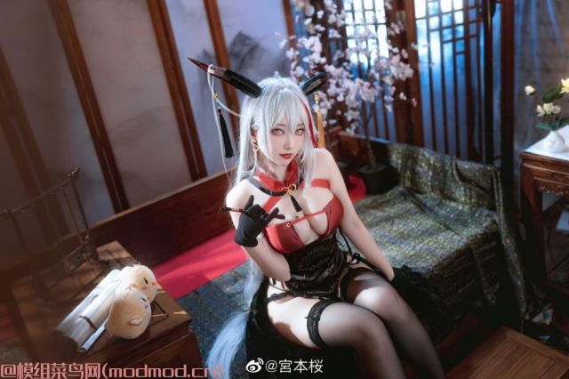 宫本桜cos金龙腾祥云埃吉尔