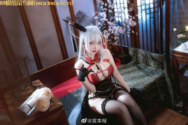 宫本桜cos金龙腾祥云埃吉尔