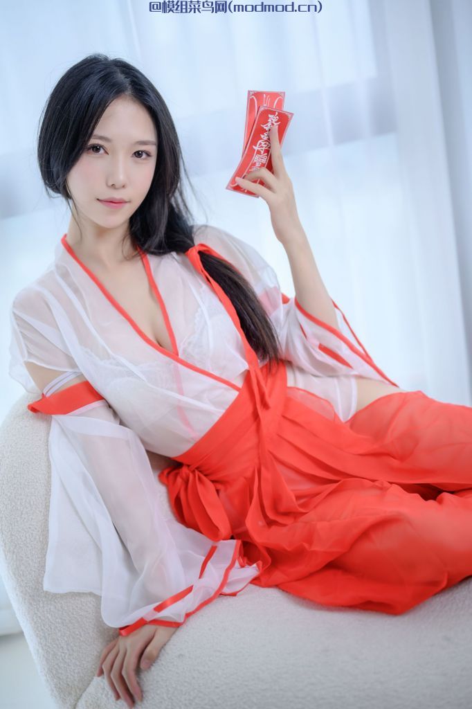X娘利世私人驱魔