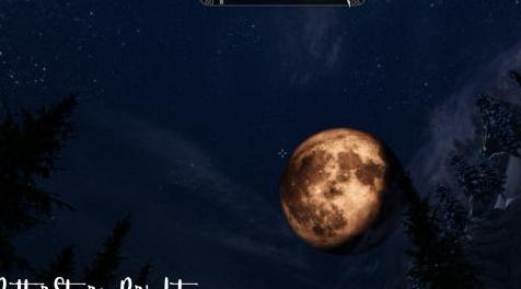 上古卷轴5：重置版MOD 更好的恒星