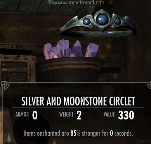 上古卷轴5：重置版MOD 制作服装作弊混蛋SSE