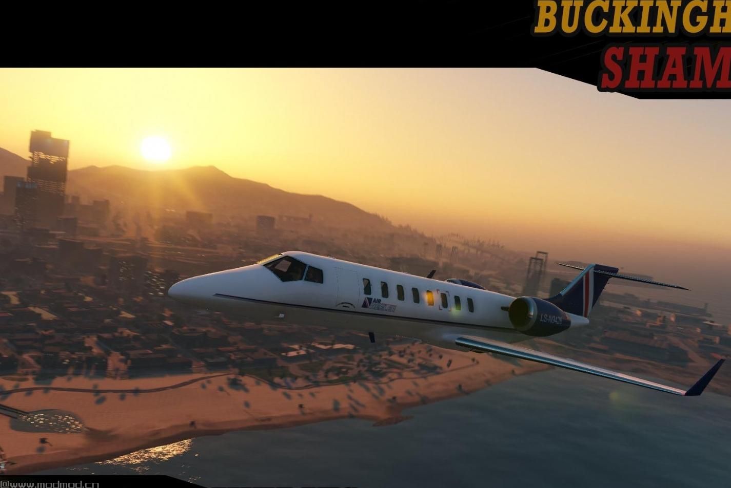 侠盗猎车手5MOD Default Liveries for Shamal