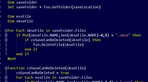 上古卷轴5：重置版MOD 简单的孤立SKSE共同删除删除脚本
