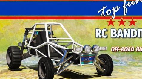 侠盗猎车手5MOD  RC Bandito