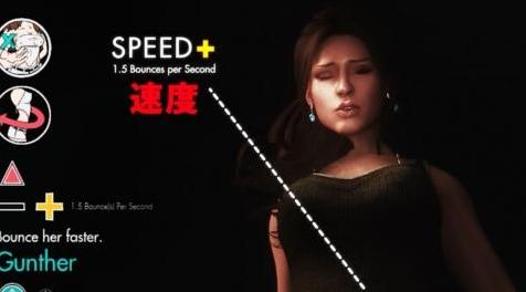 上古卷轴5：重置版MOD OSA - Skyrim Ascendancy Engine