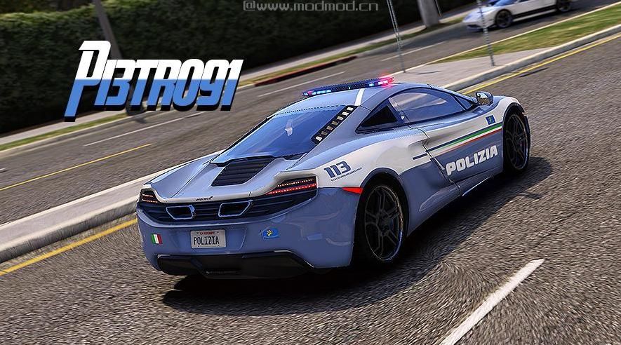 侠盗猎车手5MOD McLaren MP4 12C - Polizia Stradale