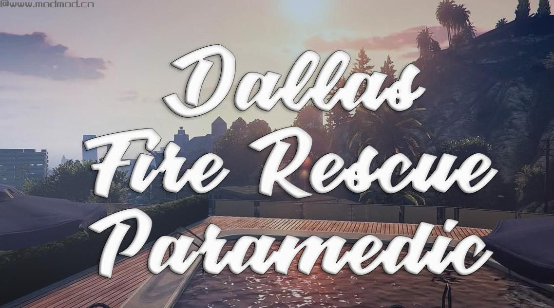 Beta Dallas County Fire-Rescue Paramedic