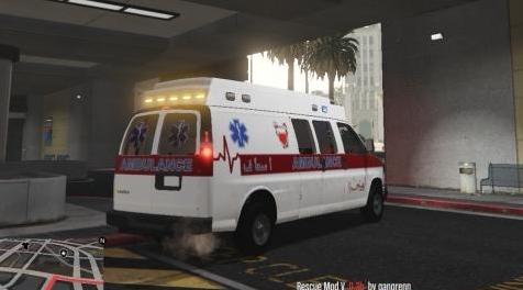 侠盗猎车手5MOD Bahrain Ambulance
