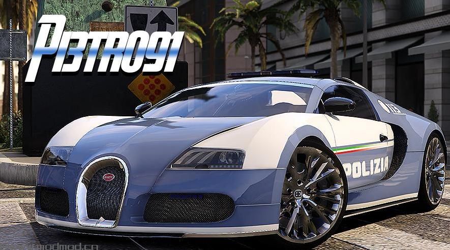 侠盗猎车手5MOD Bugatti Veyron - Polizia di Stato [4k]