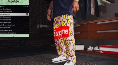 侠盗猎车手5MOD Supreme Pants for Franklin