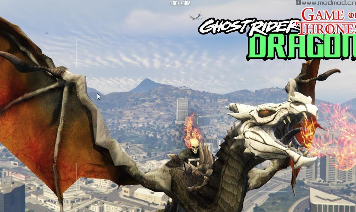 侠盗猎车手5MOD GAME OF THRONES - GHOST RIDER DRAGON RETEXTURE