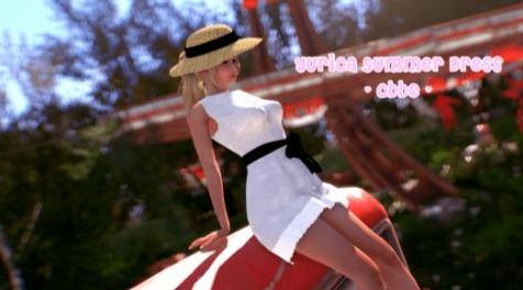 辐射4MOD  30954-尤里丽卡的夏日裙&mdash;&mdash;Yurica Summer Dress