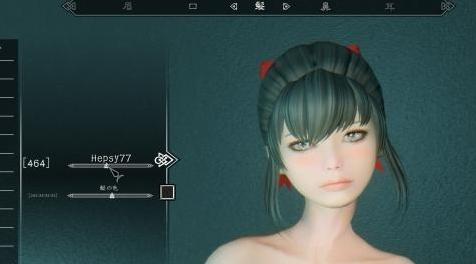 上古卷轴5：天际MOD NEXUS新出的一款发型包-Hepsy Hair CC