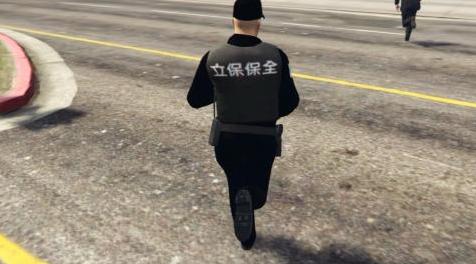 侠盗猎车手5MOD Taiwan Security 台灣保安