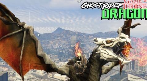侠盗猎车手5MOD GAME OF THRONES - GHOST RIDER DRAGON RETEXTURE