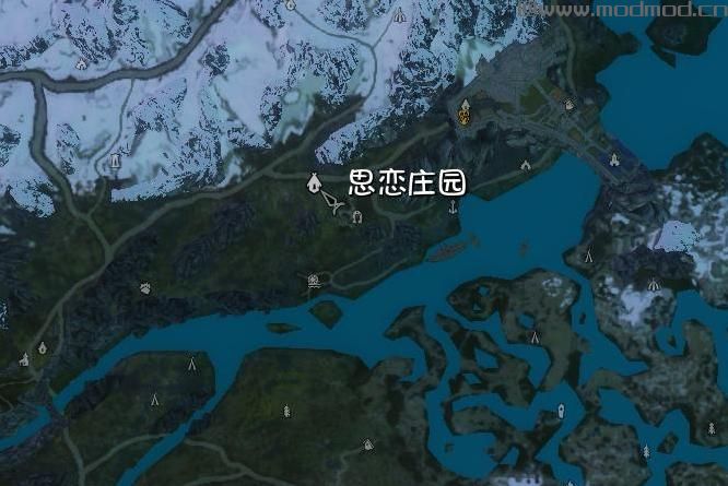上古卷轴5：天际MOD 汉化分流...独孤城外的.思恋庄园V1.1