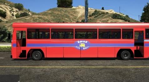 侠盗猎车手5MOD CTB (Sri Lankan) Bus - ශ්&zwj;රී.ලං.ග.ම බස් රථය