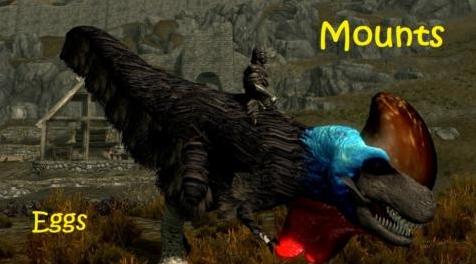 上古卷轴5：天际MOD 羽系霸王龙坐骑MOD