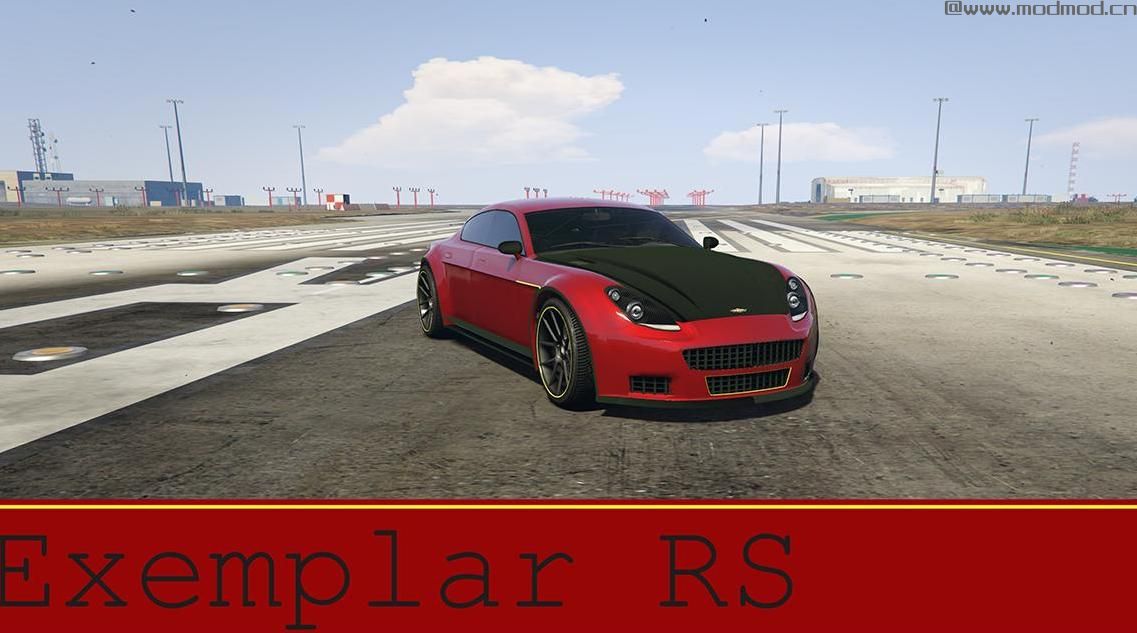 侠盗猎车手5MOD Examplar RS