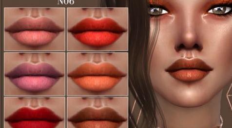 模拟人生4MOD Lipstick N06 口红N06
