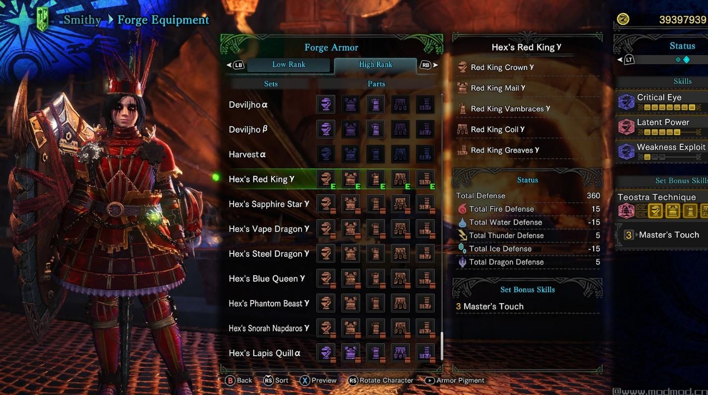 Real FateStay Night at MHW