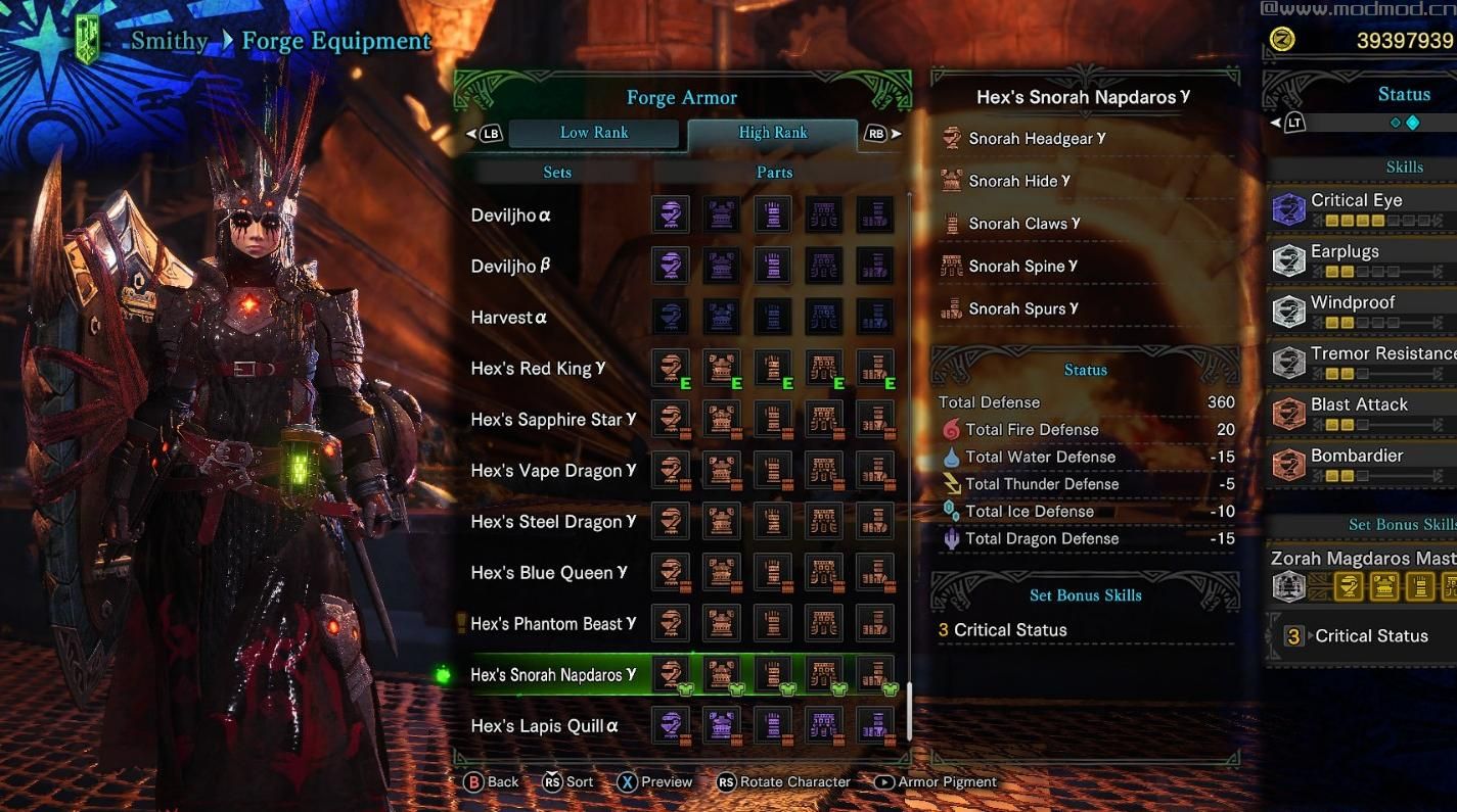 Real FateStay Night at MHW