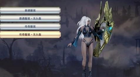 无双大蛇3MOD 非洲雅典娜 去裙子！很性感！