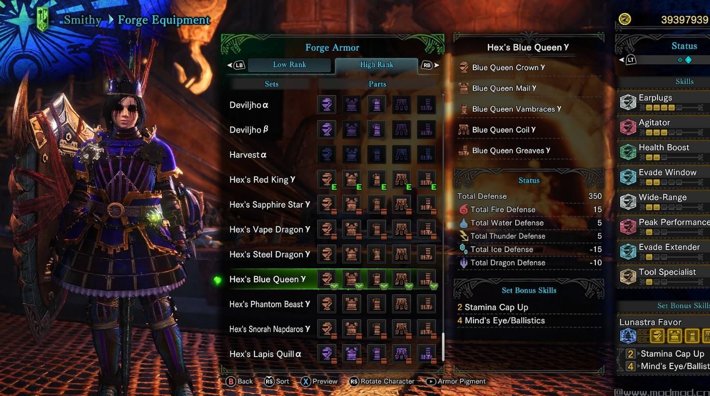 Real FateStay Night at MHW