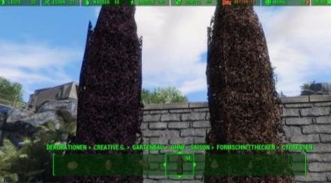 辐射4MOD CREAtive Gardens German 绿色植物