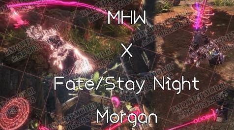 怪物猎人：世界MOD Fate系列-FGO黑呆咖喱棒替换盾斧太刀大剑！