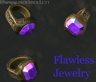上古卷轴5：天际MOD 自制模组：再也不用各种附魔啦~！-sharkaiy - Peculiar Enchanted Rings