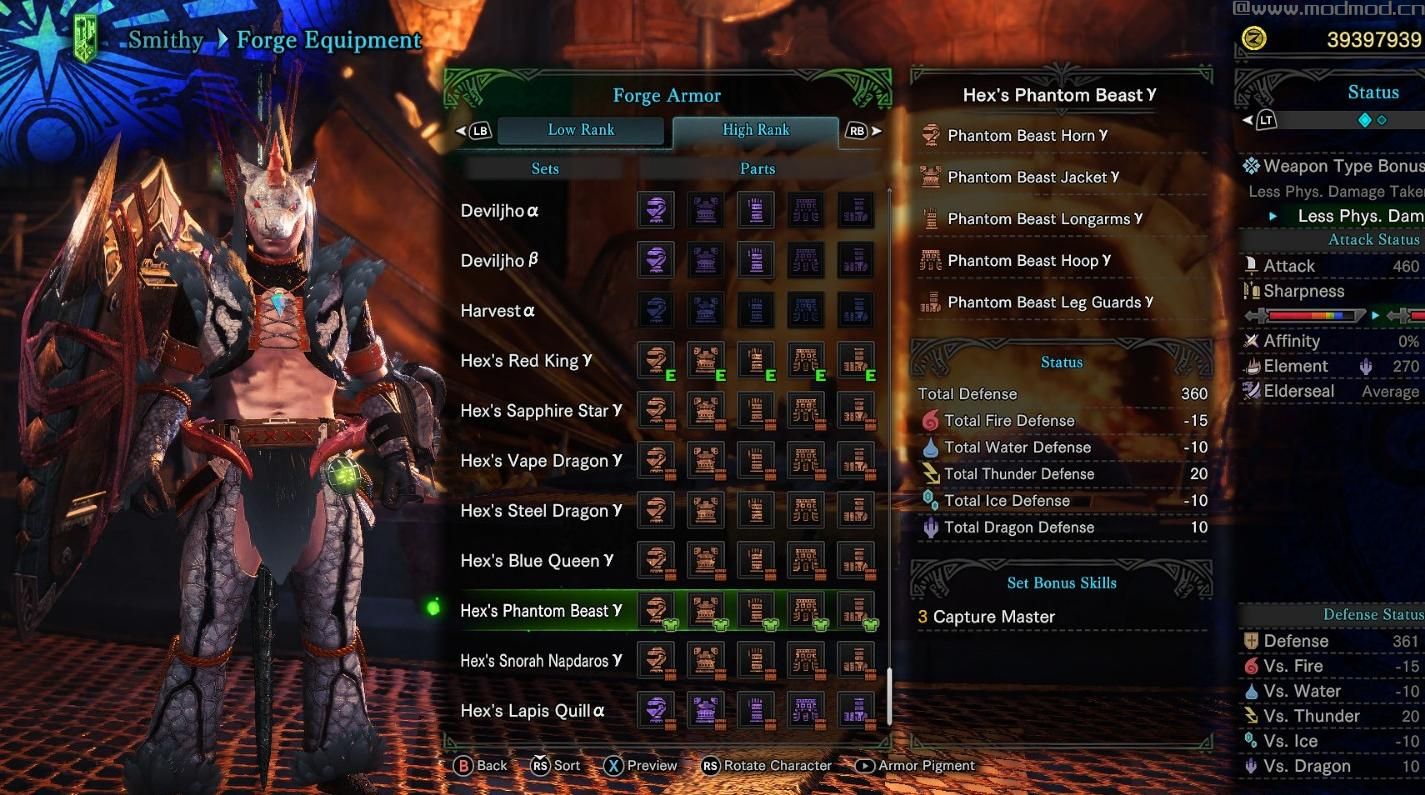 Real FateStay Night at MHW