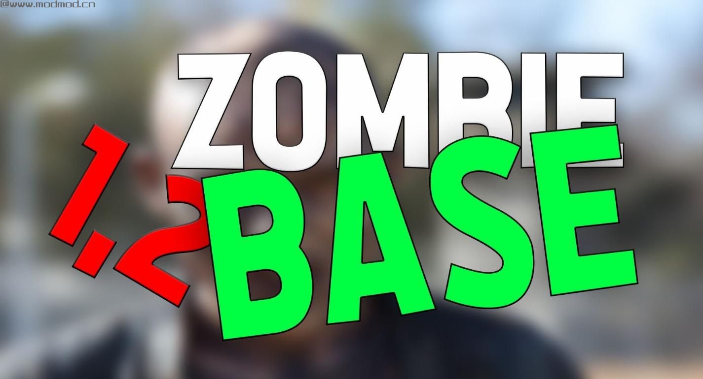 侠盗猎车手5「GTA5」Mod: Zombie Safe Base