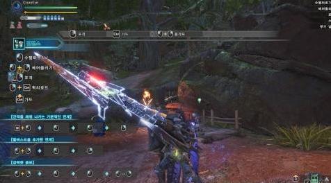 怪物猎人：世界MOD GunLance Shell效果替换