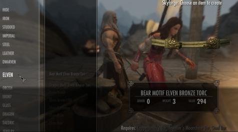 上古卷轴5：重置版MOD Instant Smithing Materials SE