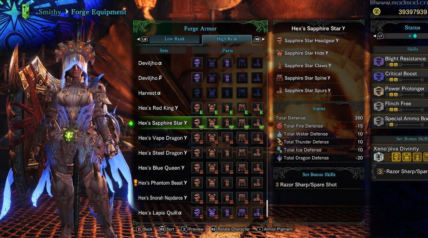 怪物猎人：世界MOD Real FateStay Night at MHW